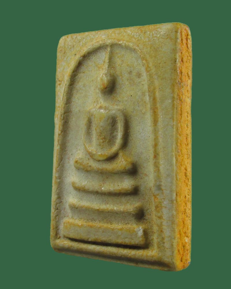 สมเด็จ-หลังยันต์ .ไม่ทราบที่((((ปิดเคาะแรก)