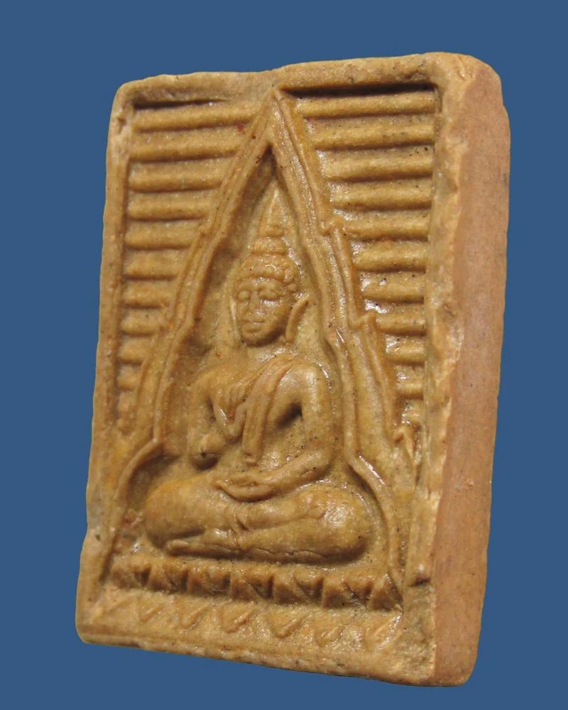 พระของขวัญ วัดปากน้ำ รุ่น 6 (พระไตรปิฎก) ปี 2532 จ.กรุงเทพฯ((((ปิดเคาะแรก)
