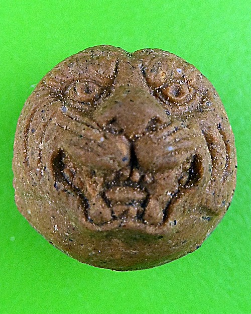 ลูกอม หน้าเสือ .208.