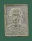 พระผงอัฐิ หลวงปู่โต๊ะ วัดประดู่ฉิมพลี รุ่นทรัพย์รุ่งโรจน์ ปี 2534((((ปิดเคาะแรก)