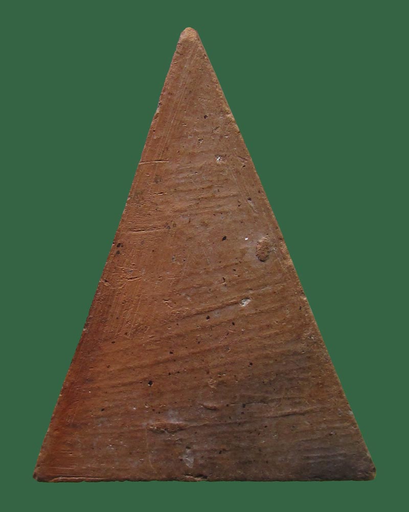 นางพญา ไม่ทราบที่((((ปิดเคาะแรก)