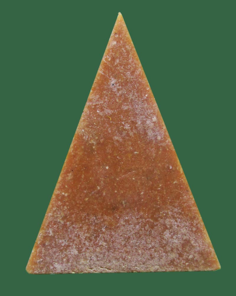 สมเด็จ สาทเหลี่ยม ไม่ทราบที่((((ปิดเคาะแรก)