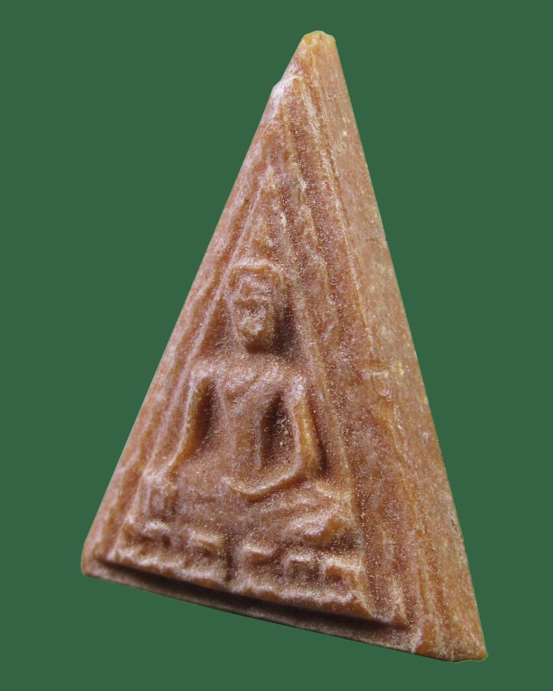 สมเด็จ สาทเหลี่ยม ไม่ทราบที่((((ปิดเคาะแรก)