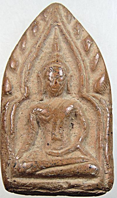 พระขุนแผน เกจิยุคหลัง