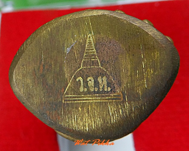 กริ่งหลวงพ่อทองกลึง วัดเจดีย์หอย ปทุมธานี .488.