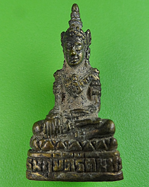 พระพุทธนฤมิตรัตนะหลวงพ่อทองกลึง วัดเจดีย์หอย ปทุมธานี .489.