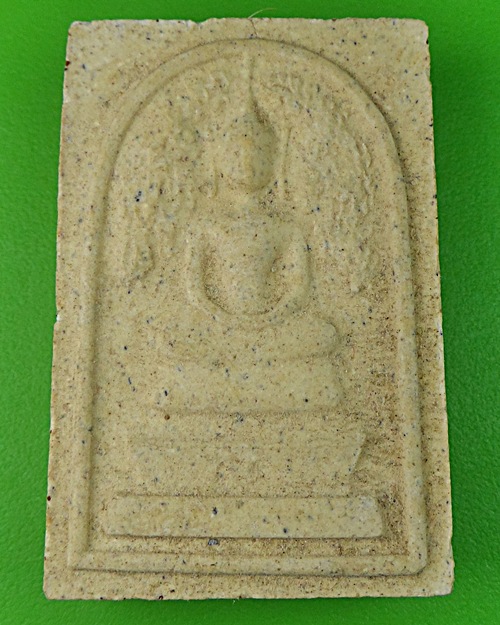 สมเด็จปรกโพธิ์หลวงพ่อบาง วัดสโมสร นนทบุรี .496.