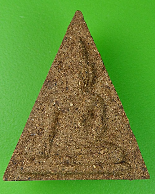 พระนางเสน่ห์จันทร์ หลวงปู่รอด วัดสันติกาวาส พิษณุโลก .509.