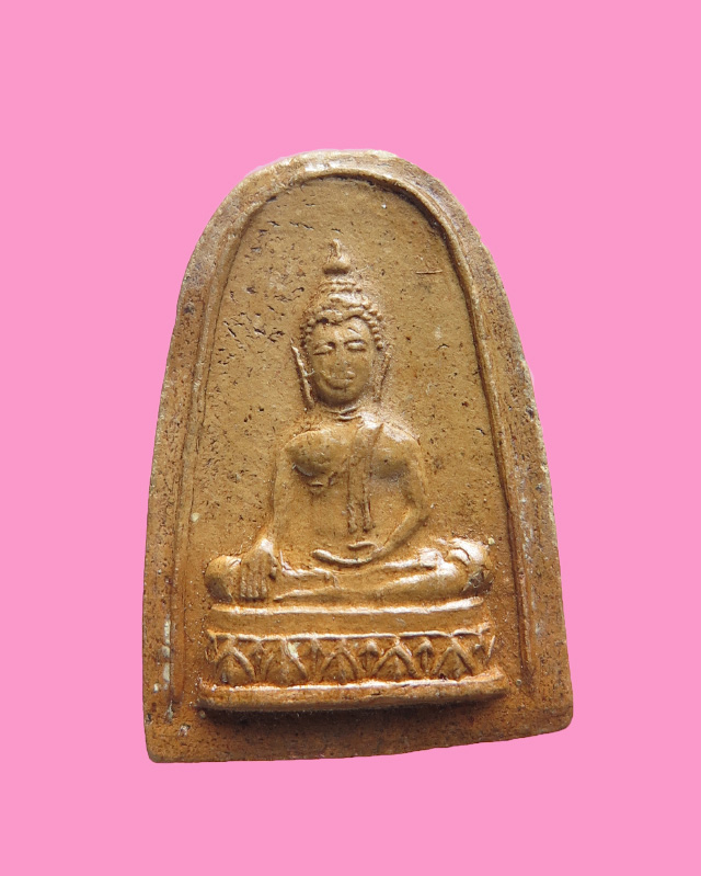 พระพิมพ์เล็บมือ (พิธีใหญ๋) หลวงพ่อโต วัดพนัญเชิง