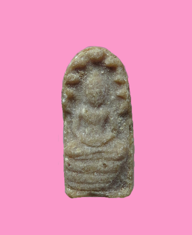 พระนาคปรกใบมะขาม เนื้อผงน้ำมัน หลังยันต์นะ องค์ที่ 2