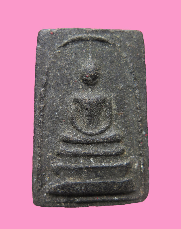 สมเด็จเนื้อผงคลุกรัก หลังกดเหรียญ