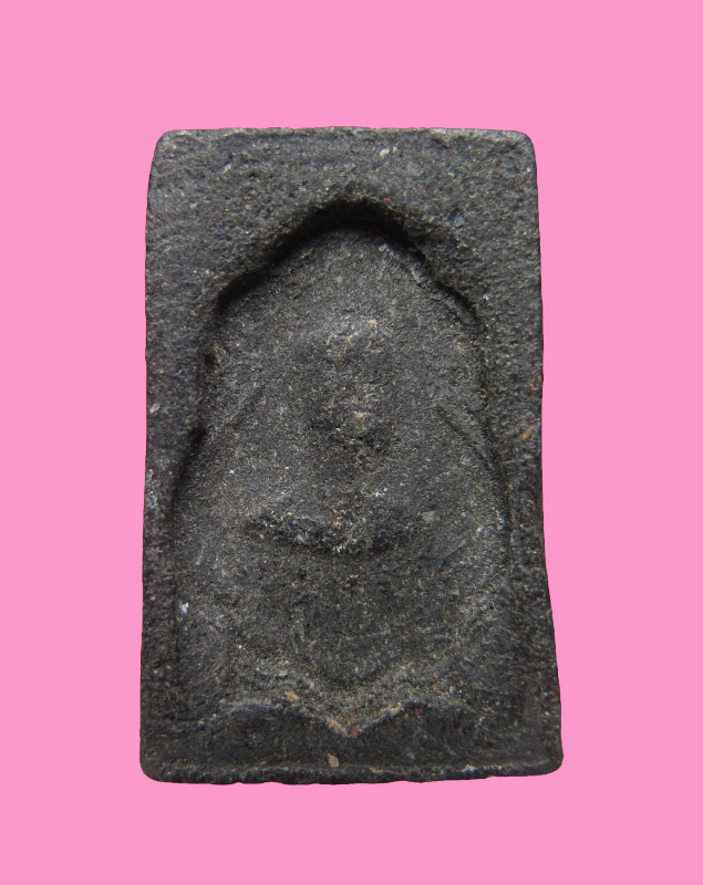 สมเด็จเนื้อผงคลุกรัก หลังกดเหรียญ