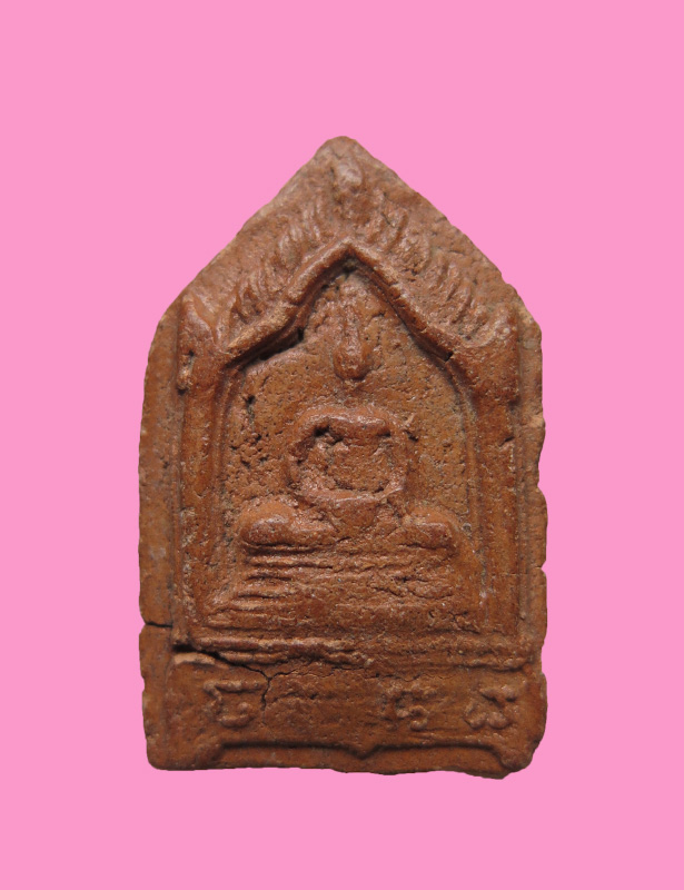 พระผงว่าน ห้าเหลี่ยม