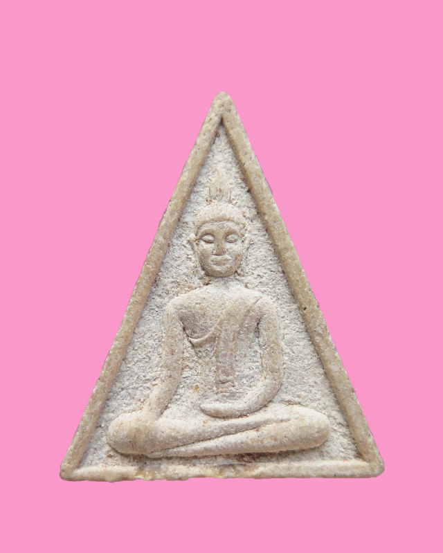 นางพญาเนื้อผง หลังยันต์