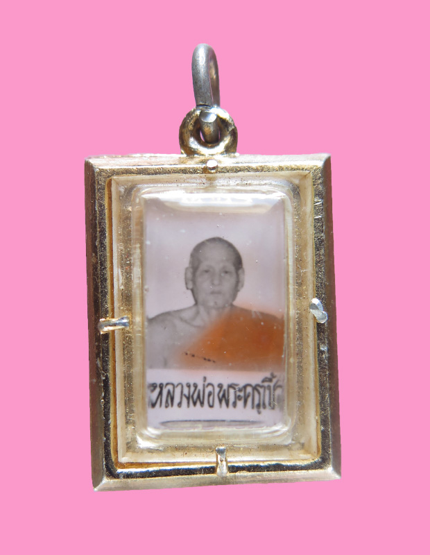 ล็อคเก็ต รูปถ่าย หลวงพ่อเชื้อ วัดใหม่บำเพ็ญฯ 
