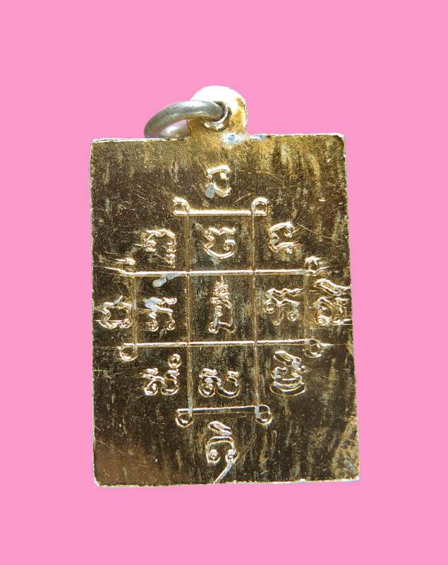 ล็อคเก็ต รูปถ่าย หลวงพ่อเชื้อ วัดใหม่บำเพ็ญฯ 