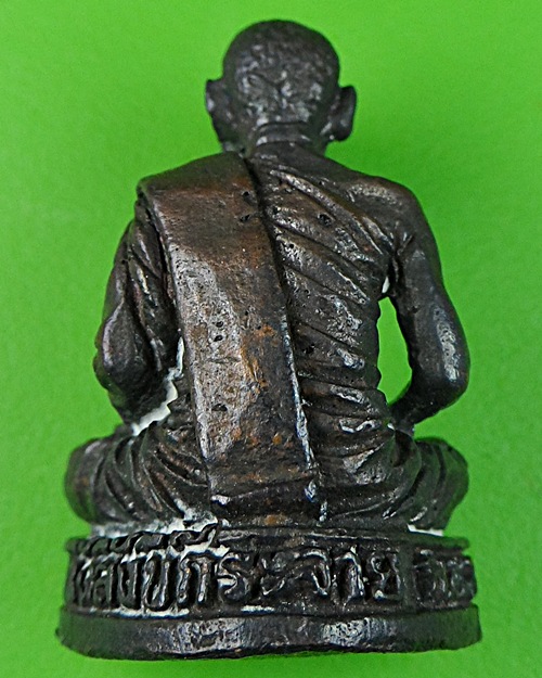 รูปหล่อพระราชสีลสจาร วัดสังข์กระจายวรวิหาร กทม. .546.