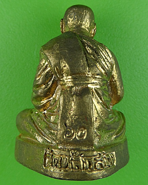 รูปหล่อรุ่นแรกหลวงพ่อชม วัดหลักสอง สมุทรสาคร .551.