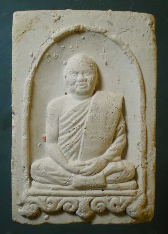 พระผง หลวงพ่อขันตี วัดป่าม่วงไข่ เลย