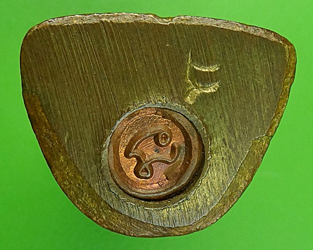 รูปหล่อหลวงพ่อสอาด วัดสีล้ง คลองด่าน สมุทรปราการ .613.