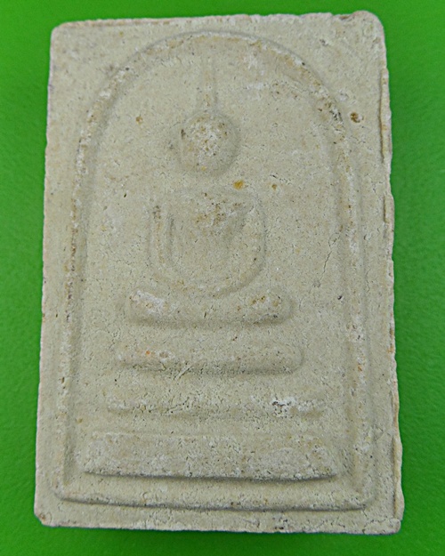 สมเด็จรุ่นแรกพระอาจารย์พุฒ วัดขนอนเหนือ อยุธยา -คู่- .658.