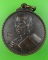 เหรียญ๗๐ปีหลวงพ่อดี วัดหนองจอก นครราชสีมา .667.