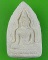 พระผงพระพุทธชินราช .993.
