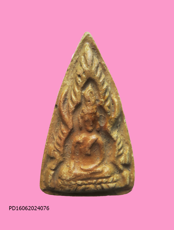 พระพุทธชินราช หลังจาร