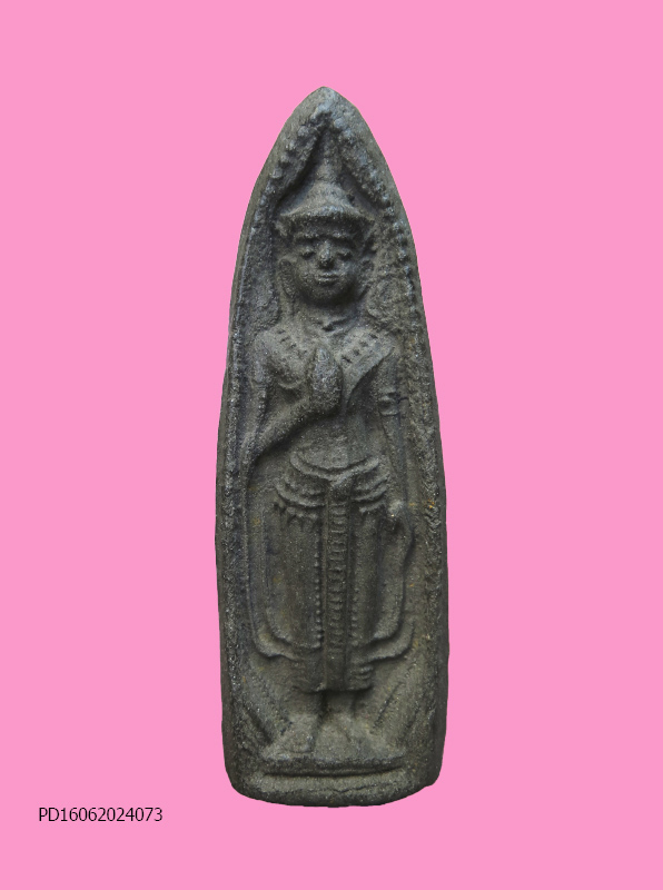 พระร่วงคืบ หลังยันต์