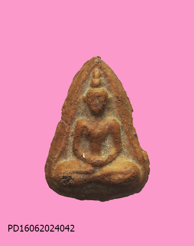 พระพุทธเนื้อดิน เก่า