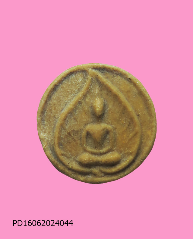 พระผงจันทร์ลอย พิมพ์ใบโพธิ์ เนื้อผงน้ำมัน