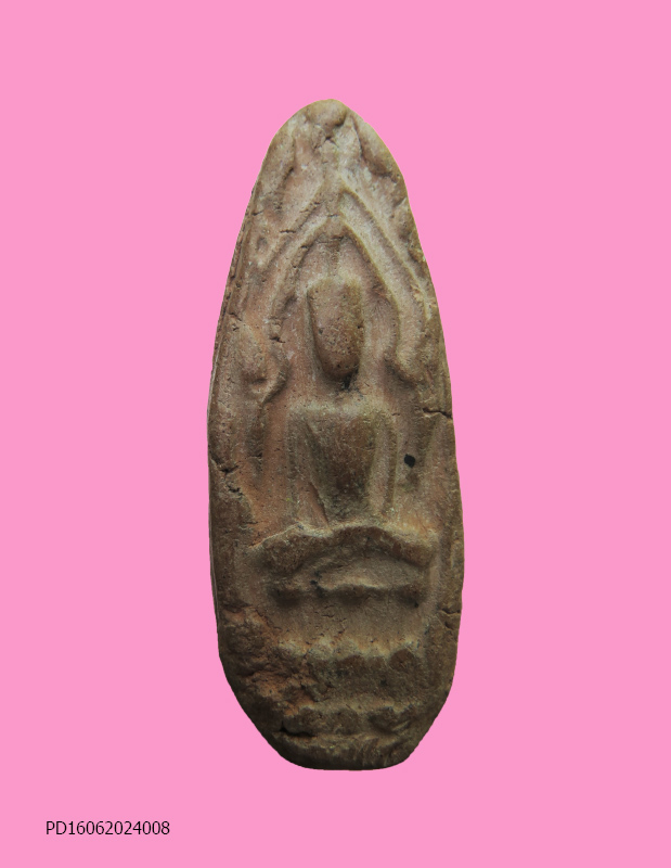 ขุนแผนแตงกวาผ่า เนื้อดิน หลังจาร