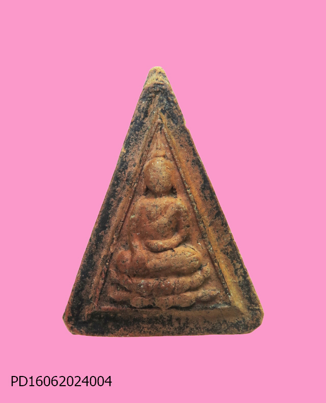 นางพญาบัวคว่ำ บัวหงาย