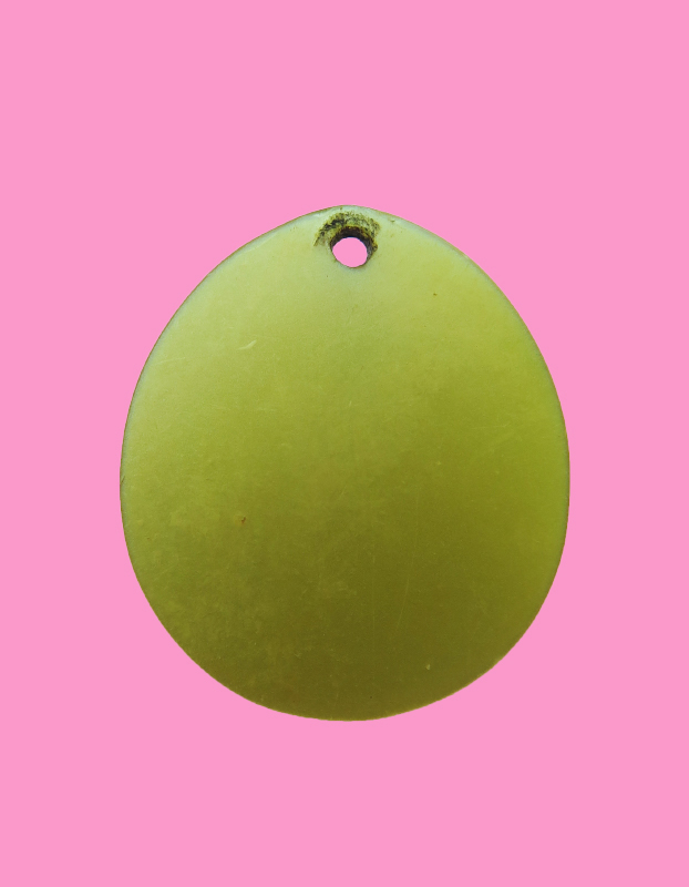 รูปถ่าย หลวงพ่อเสริม วัดรางหวาย กาญจนบุรี