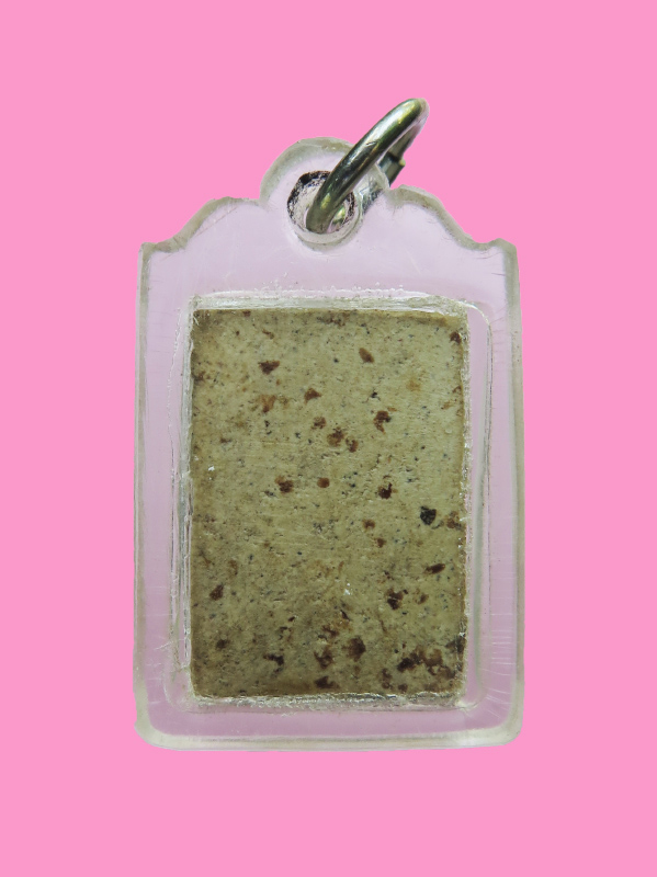 สมเด็จพิมพ์คะแนน เลี่ยมพร้อมใช้