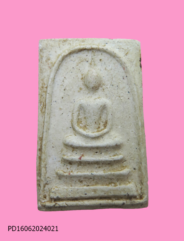 สมเด็จพิมพ์สวยๆ