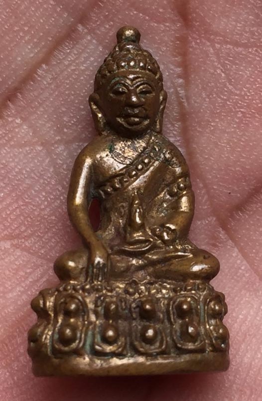 พระกริ่ง วจร. หลวงปู่เกลี้ยง วัดเนินสุทธาวาส