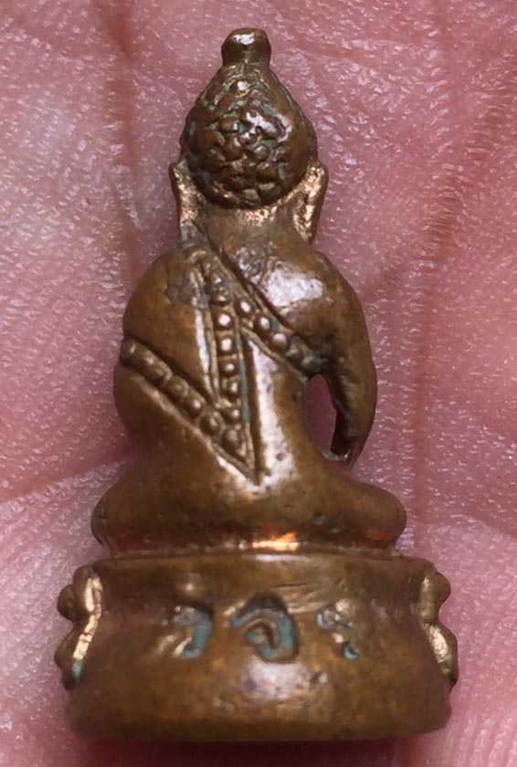 พระกริ่ง วจร. หลวงปู่เกลี้ยง วัดเนินสุทธาวาส