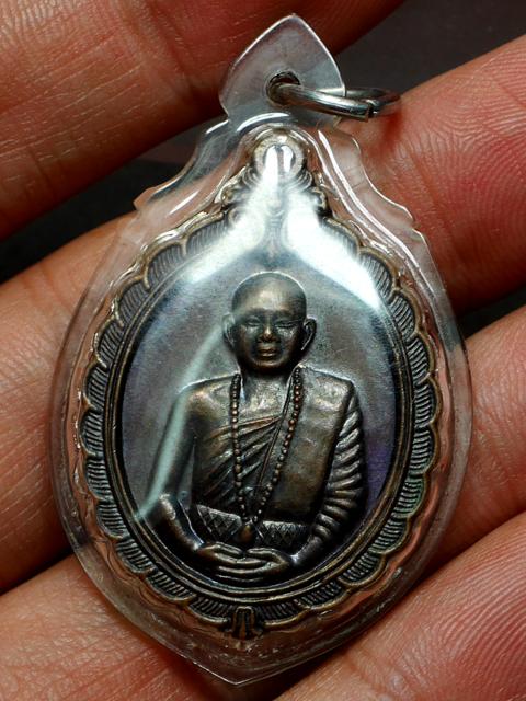 ครูบาบุญชุ่ม ญาณสังวโร ++เหรียญหลังมังกร++
