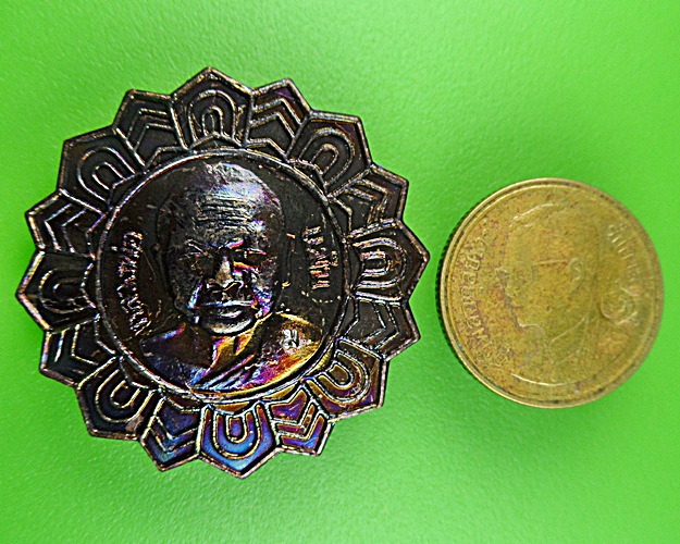 เหรียญหลวงพ่อเเม้น วัดหน้าต่างนอก อยุธยา .1187.