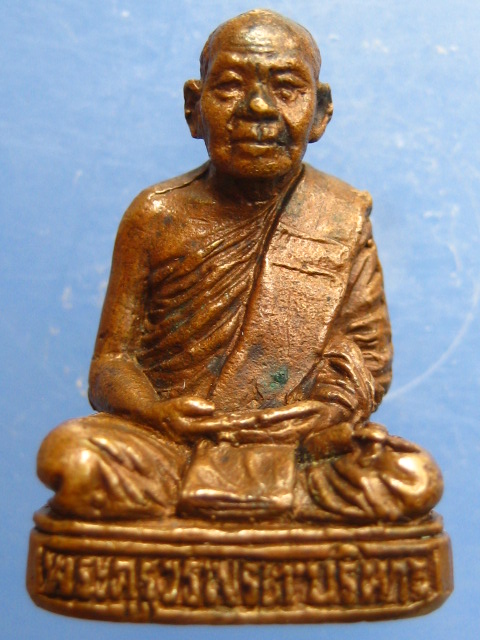 รูปหล่อ พระครูวรพรตบริหาร วัดสิงห์บาง จ.จันทบุรี