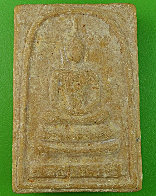 สมเด็จหลวงพ่อเจริญ วัดเกาะ ปากช่อง โคราช .1279.