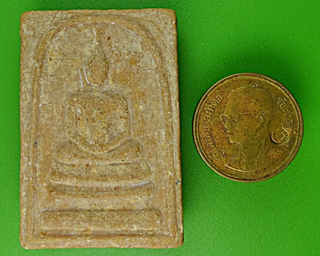 สมเด็จหลวงพ่อเจริญ วัดเกาะ ปากช่อง โคราช .1279.