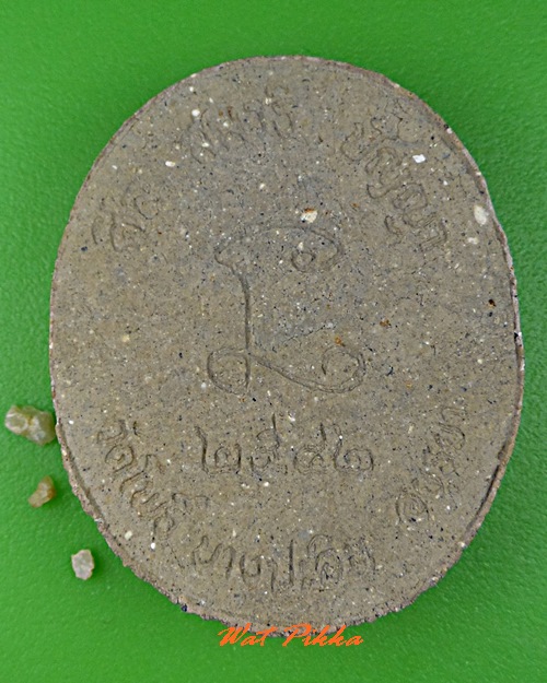  พระผงหลวงปู่เทพโลกอุดร วัดโพธิ์ พระนครศรีอยุธยา .1282.