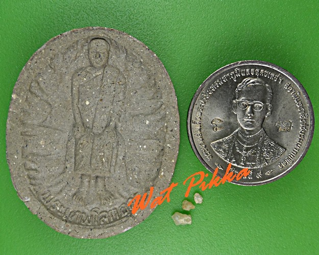  พระผงหลวงปู่เทพโลกอุดร วัดโพธิ์ พระนครศรีอยุธยา .1282.