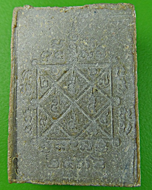 พระผงรูปเหมือนหลวงพ่อโถม วัดธรรมปัญญาราม สุโขทัย .1291.