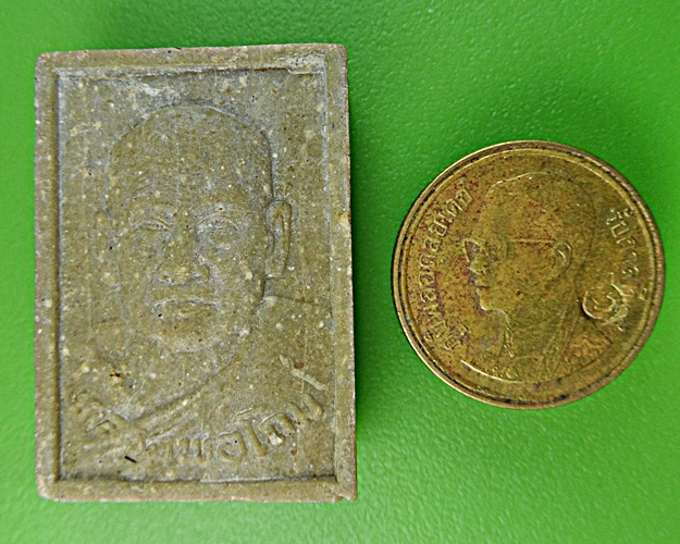 พระผงรูปเหมือนหลวงพ่อโถม วัดธรรมปัญญาราม สุโขทัย .1291.