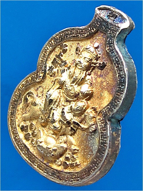 เหรียญเทพเจ้าไฉ่ซิงเอี้ย รุ่นน้ำเต้าเรียกทรัพย์ วัดเล่งเน่ยยี่ (วัดมังกรกมลาวาส)  ปี ๒๕๕๒ (พร้อมส่ง)