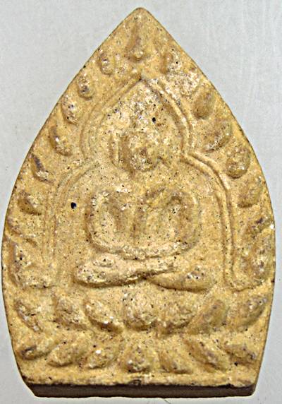 ๒๐ เจ้าสัวธาตุทอง ฝังตะกรุด