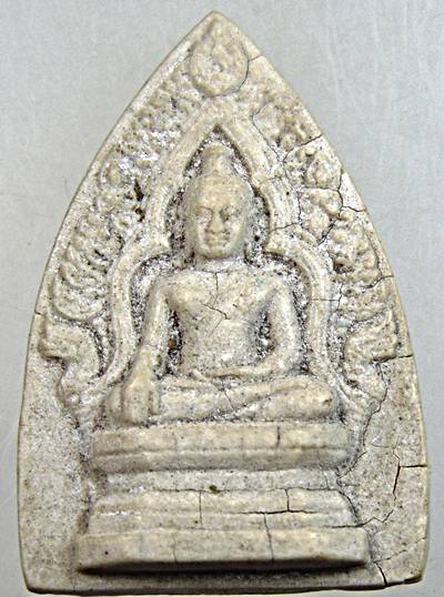 ๒๐ พระผงหลวงพ่อแจ้ง วัดอรุณ ฯ กทม